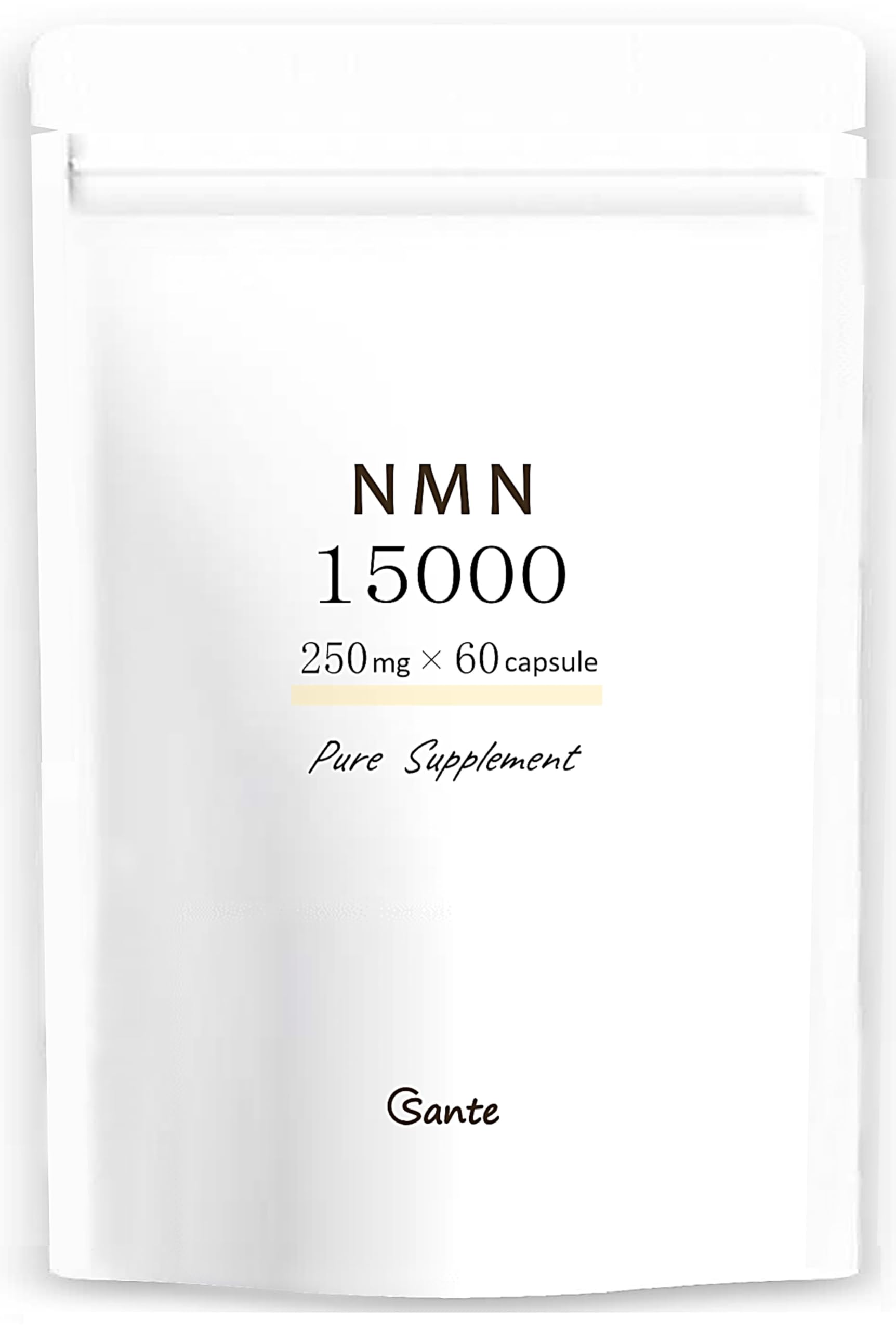 【送料無料】日本サンテ NMN 15000（1粒250mg）国産 純度100 美容成分10種 β型 耐酸性 GMP チタン不使..