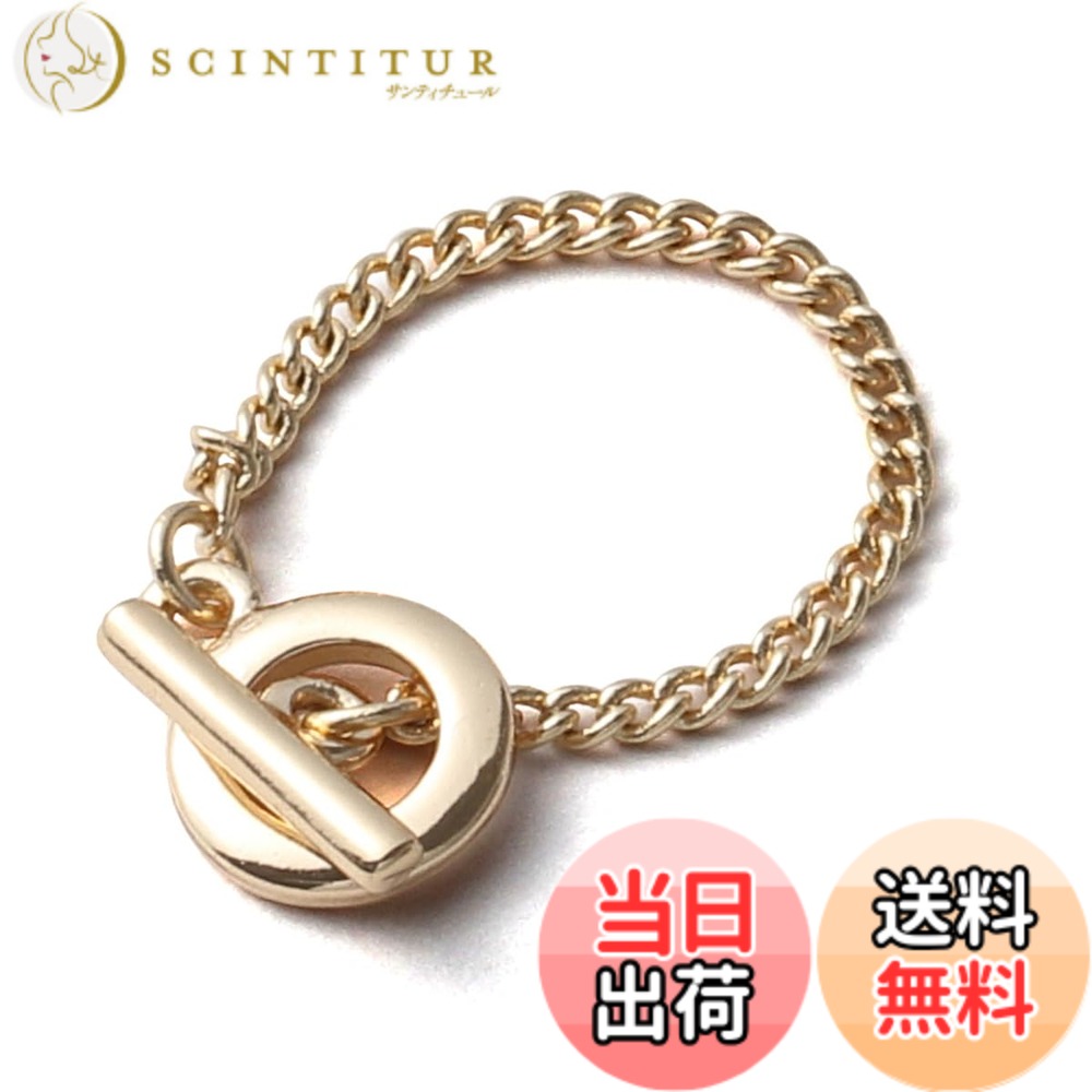 商品情報商品の説明主な仕様 【指先を魅せる華奢なチェーンリング】 繊細ながら存在感を放つチェーンデザインのマンテルリング。【国内の自社工房にて製作】 品質にこだわったチェーンリングです。デイリーから様々なシーンに人気です。【ブランド3年】自社工房で丁寧に仕立てたリング製品には3年間のがついており、修理を無料で承っています。商品到着後30日間はイメージ違いによる返品も可能です。サイズ（約）/リング：7号 、マンテルの最大幅：10mm、素材/地金：真鍮（金メッキ）