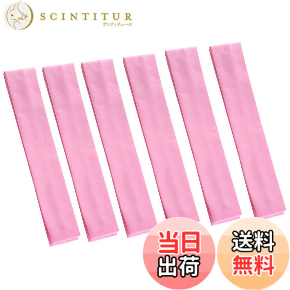 【送料無料】[HOHO AYUMU] こしひも 腰紐 10色 選べる数量セット 腰ひも 無地 モスリン 長尺 着付け小..