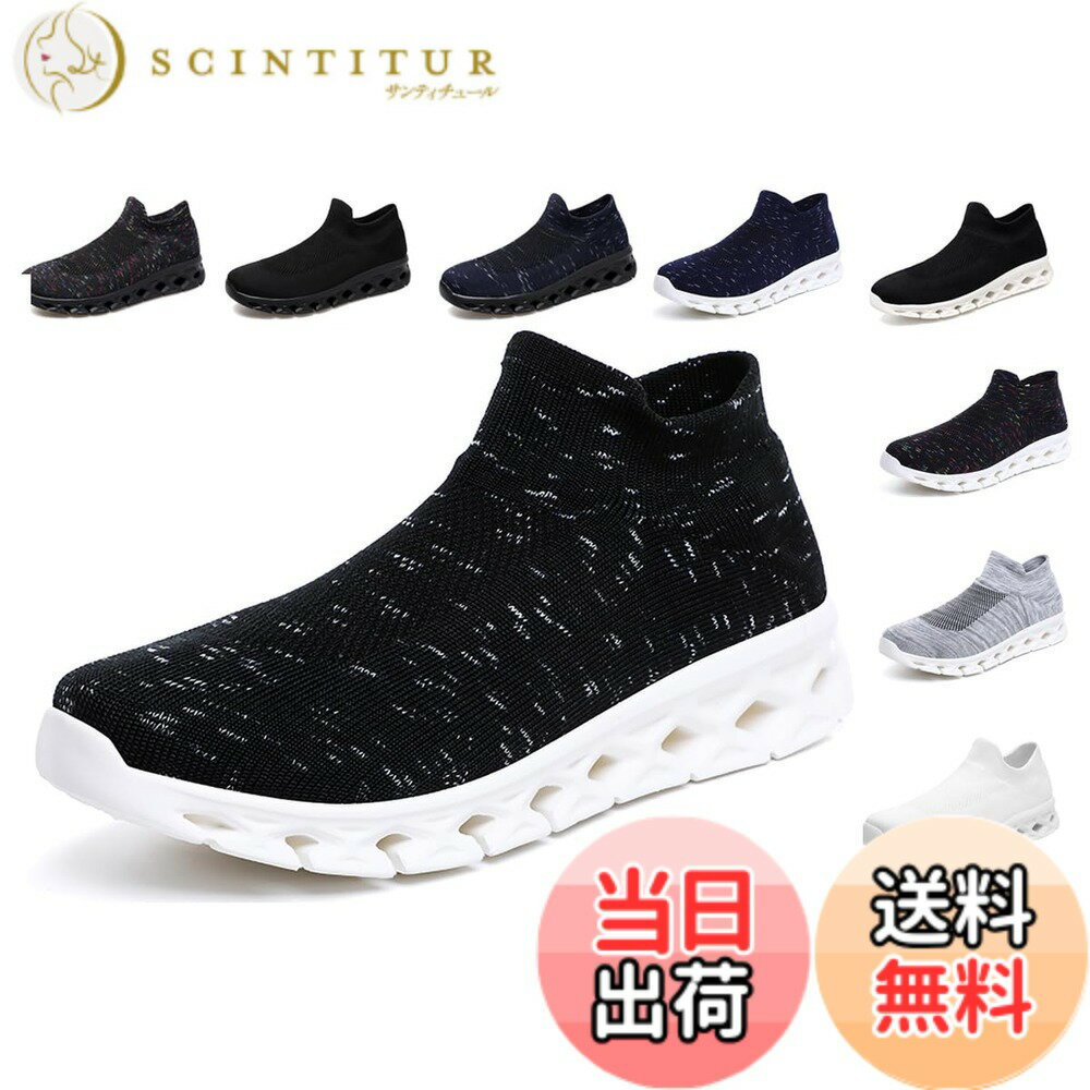 ������̵����[GongPu] ���塼�� ��� ���ˡ����� ��ǥ����� ����åݥ� ���� �ʡ������塼�� ���ݡ��ĥ��塼�� ���������󥰥��塼�� ���˥󥰥���...