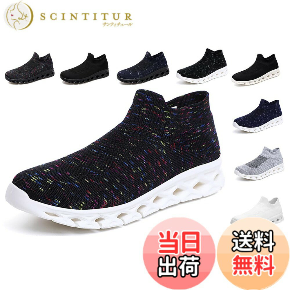 ������̵����[GongPu] ���塼�� ��� ���ˡ����� ��ǥ����� ����åݥ� ���� �ʡ������塼�� ���ݡ��ĥ��塼�� ���������󥰥��塼�� ���˥󥰥���...