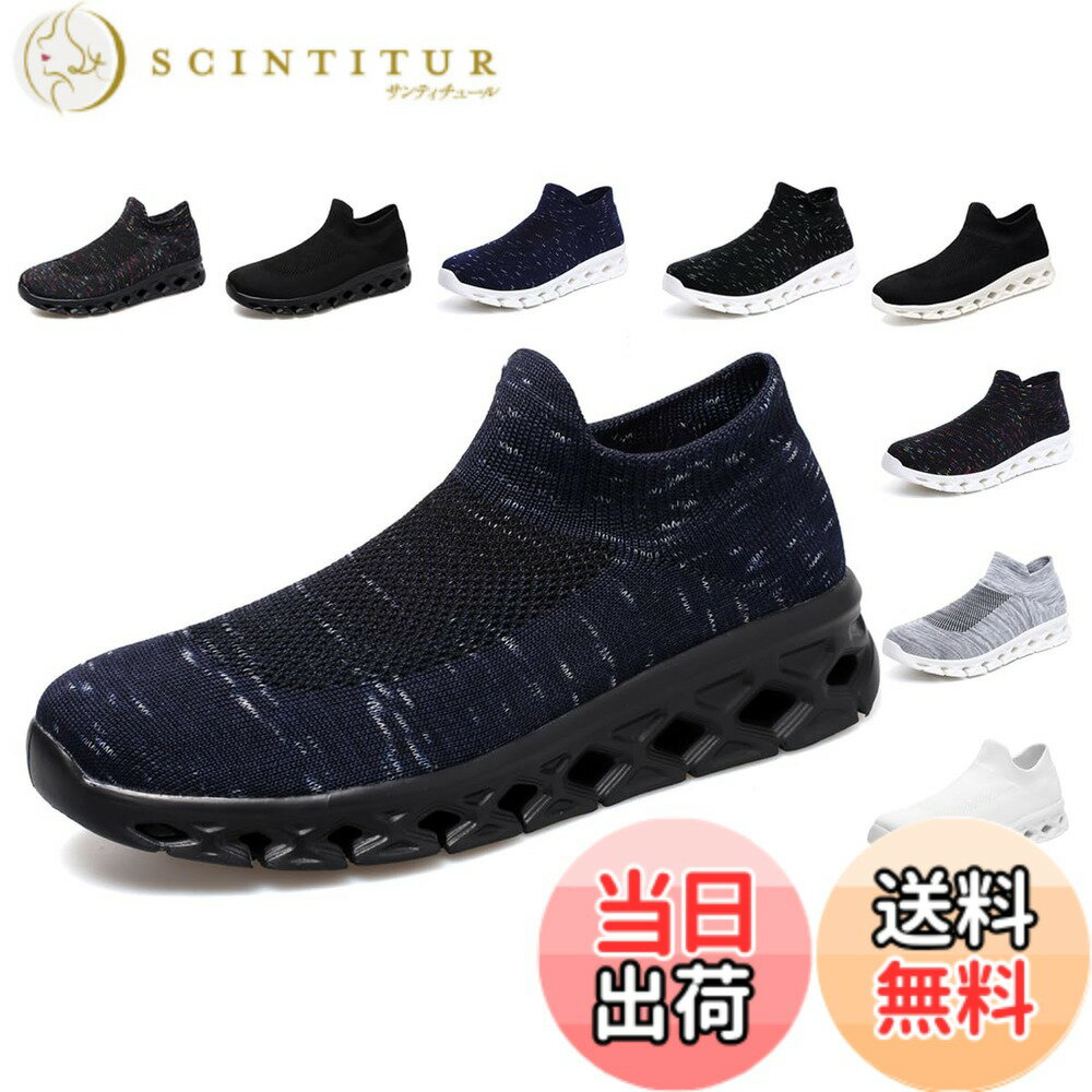 ������̵����[GongPu] ���塼�� ��� ���ˡ����� ��ǥ����� ����åݥ� ���� �ʡ������塼�� ���ݡ��ĥ��塼�� ���������󥰥��塼�� ���˥󥰥���...