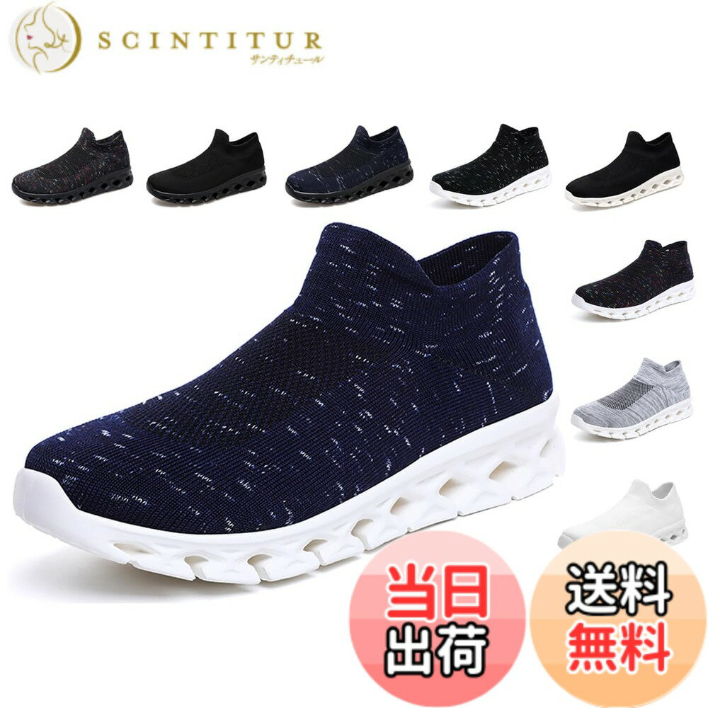 ������̵����[GongPu] ���塼�� ��� ���ˡ����� ��ǥ����� ����åݥ� ���� �ʡ������塼�� ���ݡ��ĥ��塼�� ���������󥰥��塼�� ���˥󥰥���...