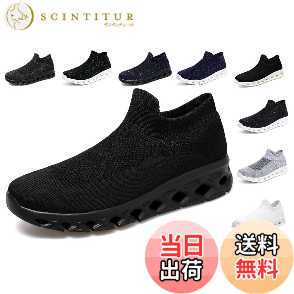 ������̵����[GongPu] ���塼�� ��� ���ˡ����� ��ǥ����� ����åݥ� ���� �ʡ������塼�� ���ݡ��ĥ��塼�� ���������󥰥��塼�� ���˥󥰥���...