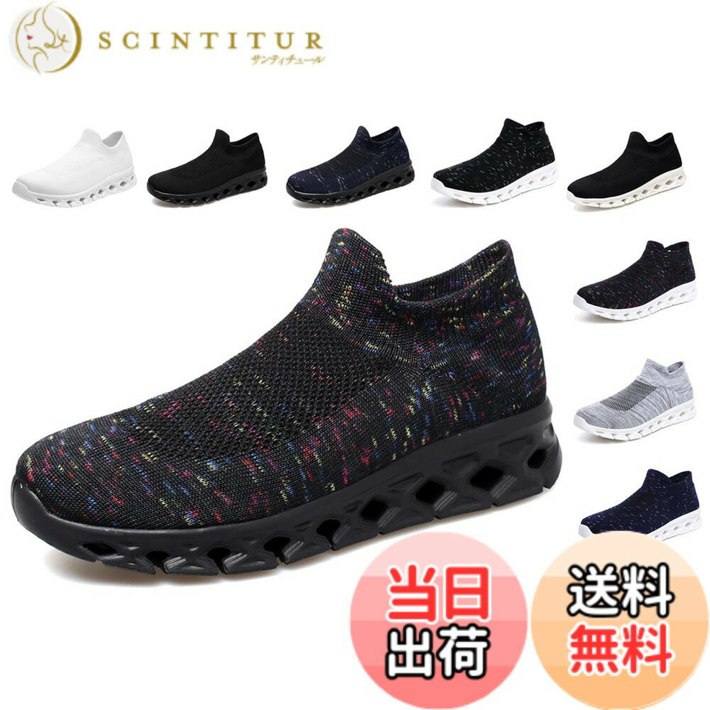 ������̵����[GongPu] ���塼�� ��� ���ˡ����� ��ǥ����� ����åݥ� ���� �ʡ������塼�� ���ݡ��ĥ��塼�� ���������󥰥��塼�� ���˥󥰥���...