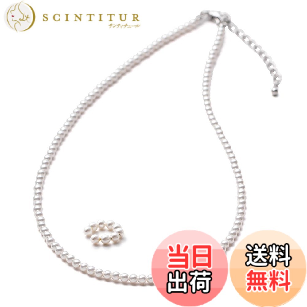 【送料無料】[VOTRE COUTURE] パー...の商品画像