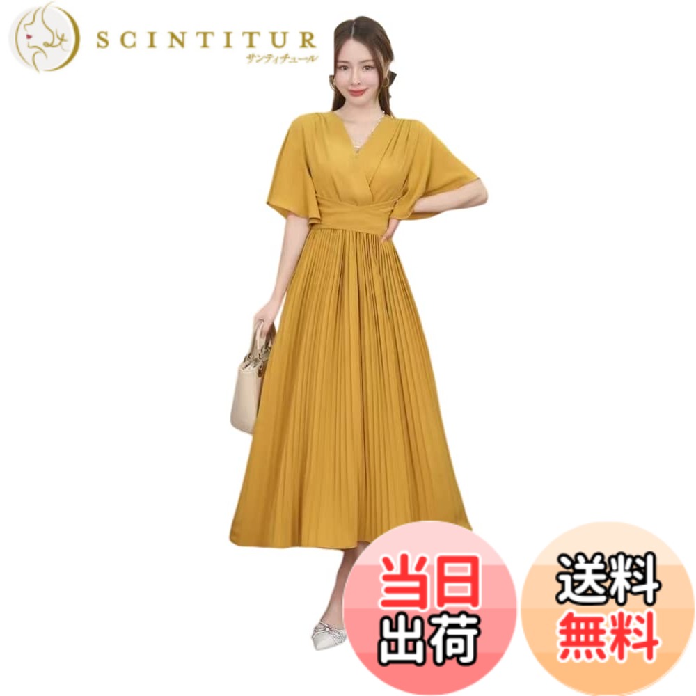 【送料無料】[Collecala] 夏ワンピース レディース大人ロングシャツワンピース プリーツスカート ミモレロングonepiece フレア半袖ドレス 韓国風ウエストリボンつきdress 9色展開 色：イエロー、サイズ：XL