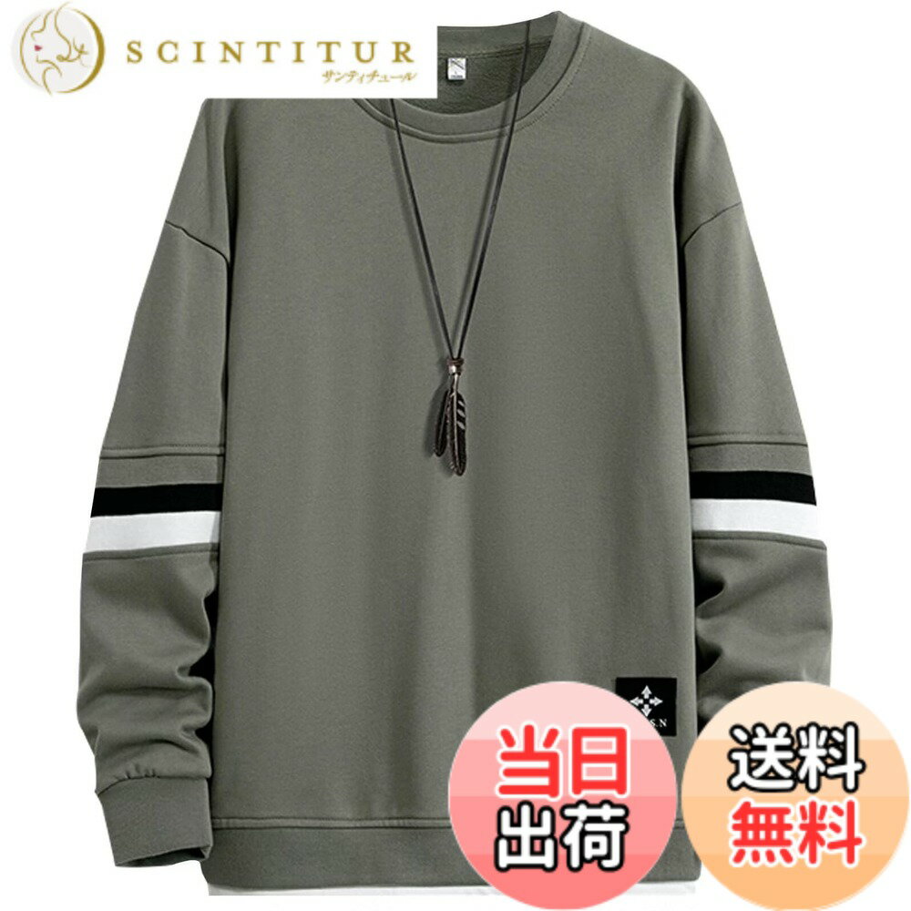 ������̵����[Bligo] �ȥ졼�ʡ� ��� �礭�������� ���� �ץ륪���С� Ĺµ �ݼ� �ۿ����� �Ť����� L-8XL �쥤�䡼�� �����奢�� ��ä��� ...