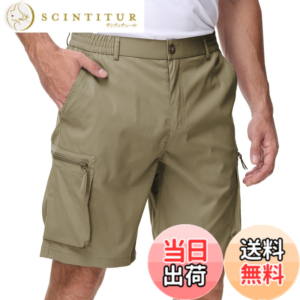 【送料無料】ハーフパンツ ショートパンツ メンズ 5分丈 大きいサイズ 前開き ジッパーポケット 夏 半ズボン 通気 短パン 登山 ゴルフ アウトドア おしゃれ 色：カーキ、サイズ：2L