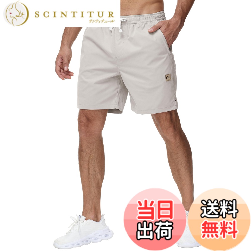 【送料無料】ハーフパンツ 短パン ショートパンツ メンズ 4分丈 通気 夏 大きいサイズ カーゴパンツ カジュアル ジップ付き 調整ひも 柔らかい 部屋着 色：ベージュ、サイズ：34