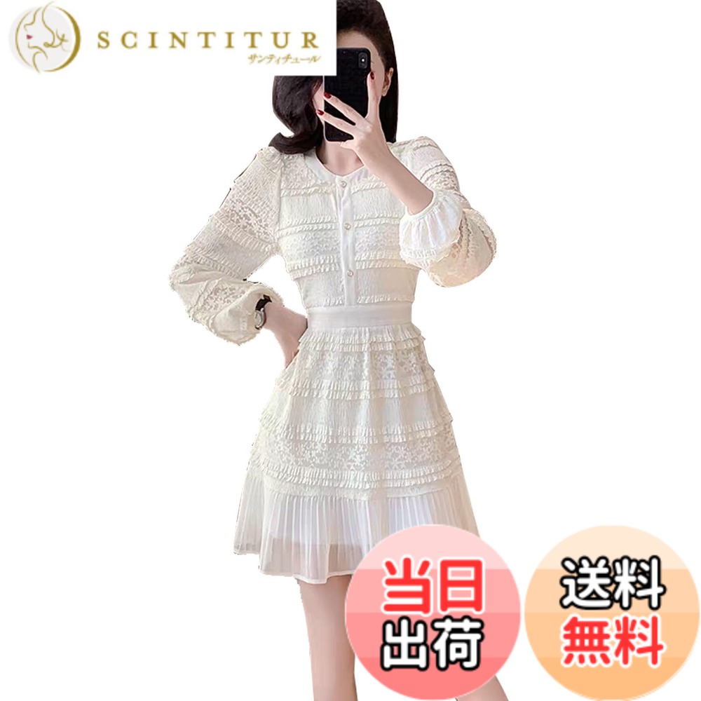 【送料無料】[TRENDOUx] ロングワンピース レディース レース 長袖 チュニック 膝丈 結婚式 ドレス レディース レースワンピース 春 夏 秋 ファッション 色：ベージュ、サイズ：S RegularR