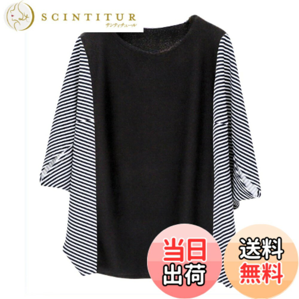 【送料無料】[Dep Club] ドルマンスリーブ オフィスカジュアル レディース ドルマントップス 七分袖 ビッグtシャツ ブラウス カットソー 大きいサイズ ゆったり 体型カバー 着痩せ 7分袖 春 夏 秋 色：ブラック3、サイズ：L