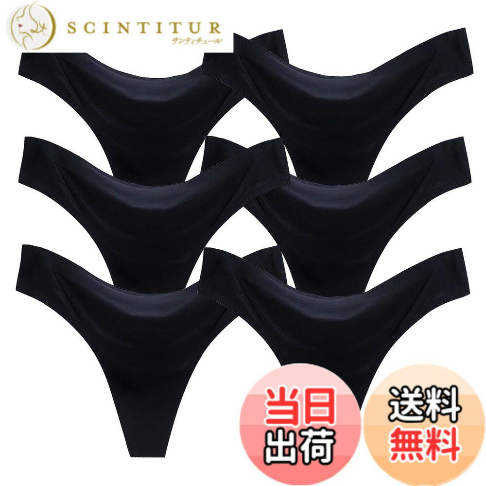 【送料無料】【OKEER】tバック レディース Tバック ショーツ 美尻 セクシー 下着 女性tバック セット シームレスショーツ ノーライン 響きにく （6枚セット/3枚セット） 色：ピュアブラック【6枚セット】、サイズ：L