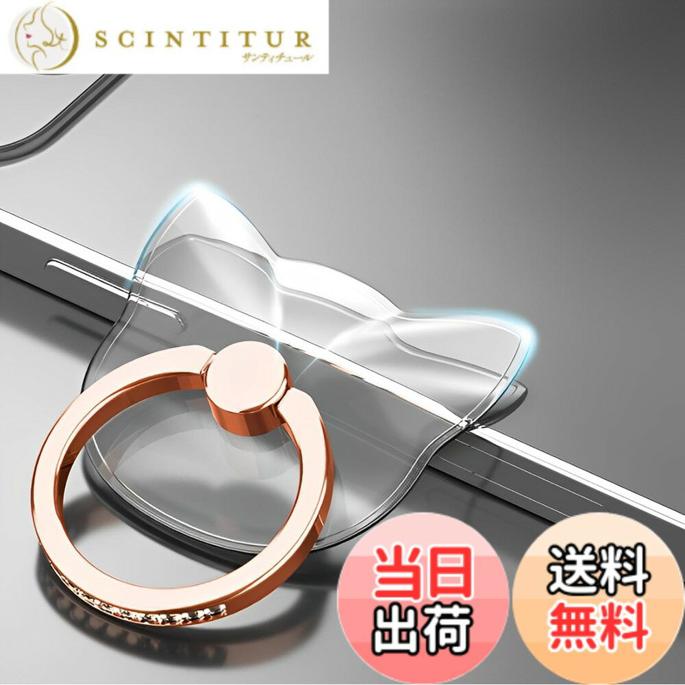 ������̵����fogman ���ޥۥ�� ���ޥۥ������ �ۡ���� 360�ٲ�ž �����䤹�� ���� Ʃ�� ���ꥢ �����ͥ�