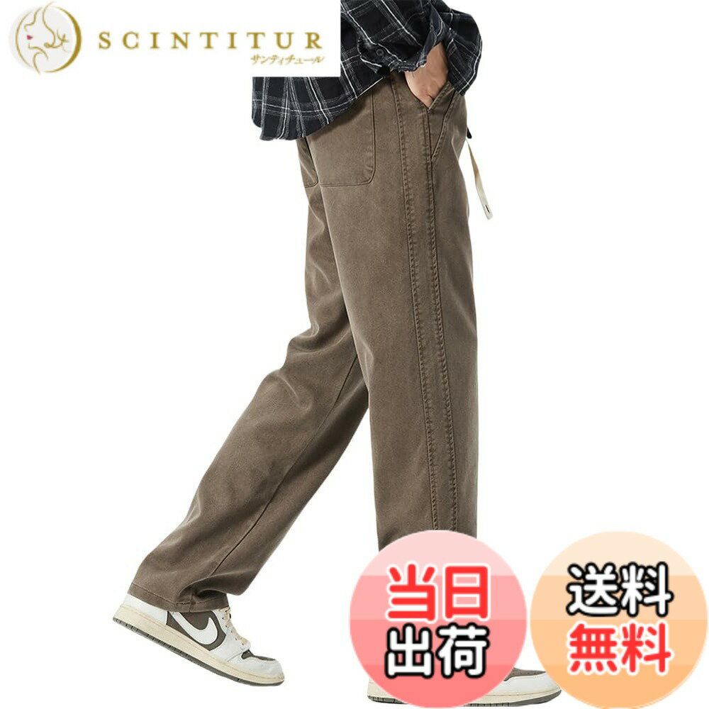 商品情報商品の説明主な仕様 デザイン: ゆったりとしたワイドシルエットで、快適な着用感を実現。サイドには便利な調整紐付き素材特徴: 通気性の高い生地を使用し、一年中快適な着用が可能。汗をかきやすい季節にも最適スタイリング: カジュアルなスタイリングに最適で、Tシャツやパーカーと相性抜群のデイリーウェアサイズ展開: 幅広いサイズ展開で、様々な体型に対応。ゆとりのあるシルエットで体型カバー効果も実用性: 丈夫な縫製と実用的なポケットデザインで、普段使いからアウトドアまで幅広く活用可能