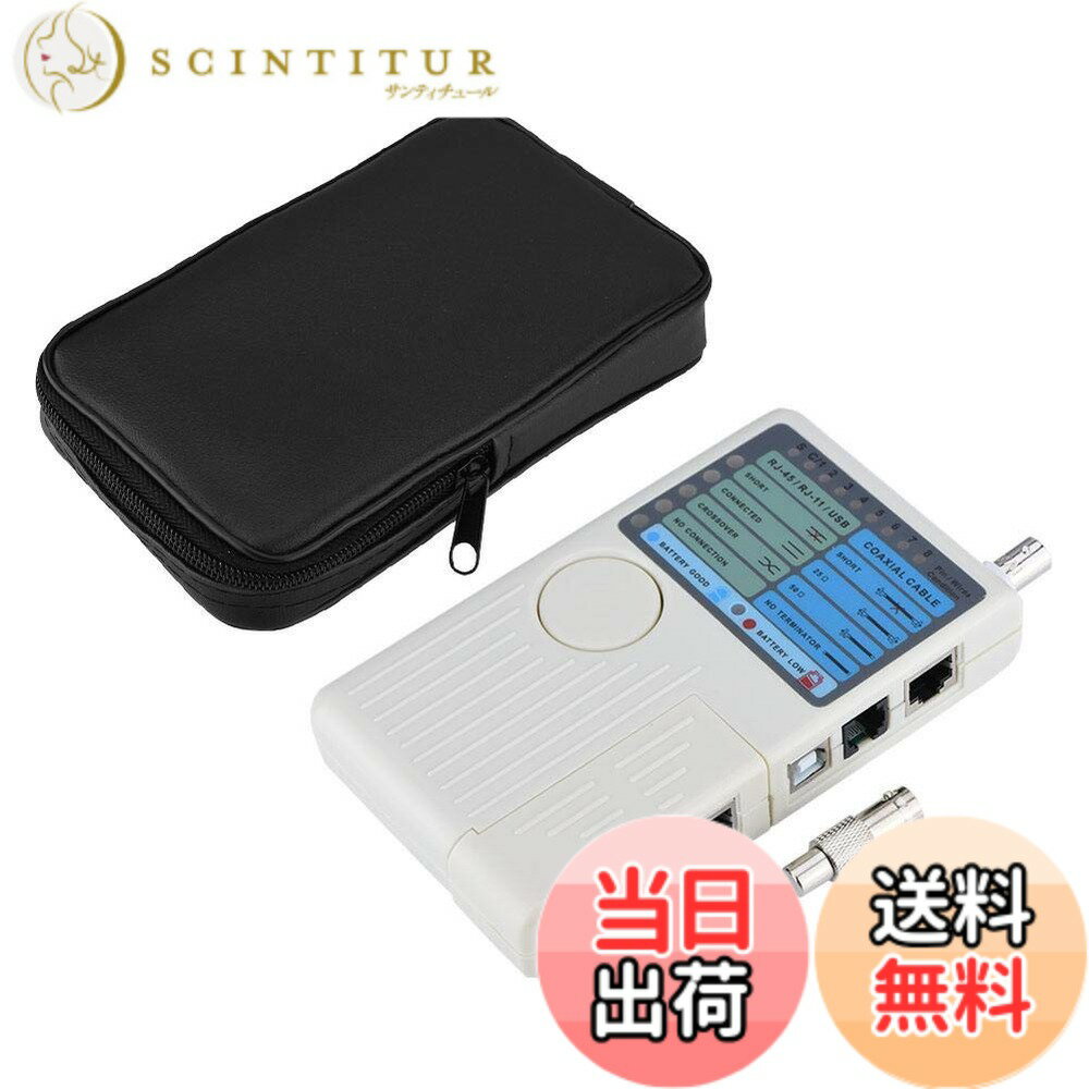 ������̵����Bewinner�ͥåȥ���ƥ����� 4 in1��ǽ RJ45/RJ11/USB/BNC�ƥ����� �ͥåȥ���ޥ�������֥�ƥ�...