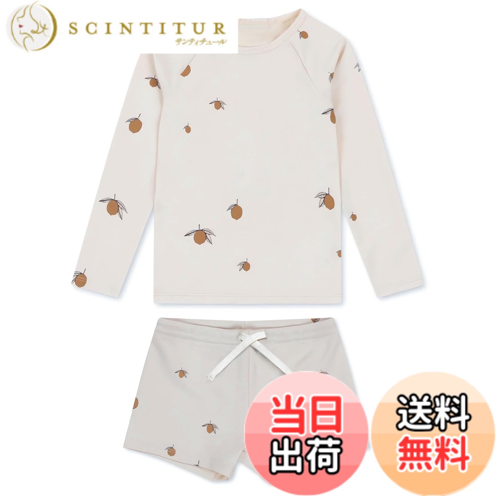 【送料無料】[GoUseGo] キッズ 水着 男の子 3点セット 長袖ラッシュガード スイムパンツ 帽子 子ども用水着 80-160cm 小学生用 スイムウェア 上下セット セパレート 子供 幼児 水着 幼稚園 保育園用 UPF50+ 紫外線対策 UVカット 色：レモン、サイズ：120-130