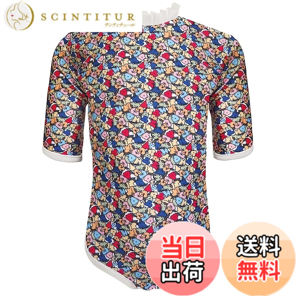 【送料無料】[GoUseGo] ベビー ワンピース水着 女の子 裏地付き キャップ付き キッズ 水着 スイムウェア 赤ちゃん 幼児 子供用水着 90cm 100cm 110cm 120cm 130cm 140cm 幼稚園 保育園 小学生用 色：カラー花、サイズ：110