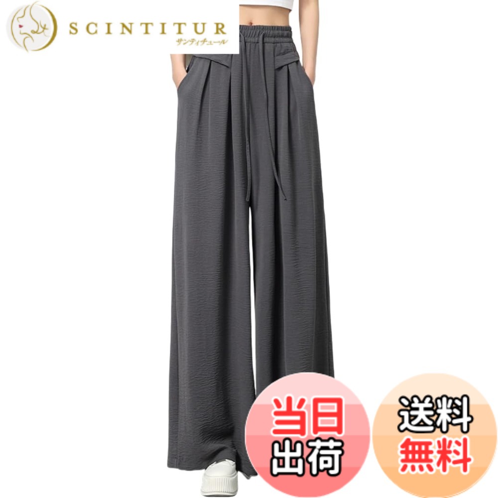 商品情報商品の説明主な仕様 【春夏にぴったり、涼しいワイドパンツ】ややシャリッとしたドライタッチの素材感。薄くて軽い、さらっとした穿き心地を実現。蒸し暑い夏でも楽に穿けます。ワイドパンツにセンタープレス入りで、脚のラインをすっきりと見せてくれ、脚長効果も期待できます。【美脚ロングパンツ】ハイウエストでゆったりしたシルエットを演出してくれて、スラッと長く見え脚長効果を達成します。【体型カバー】全体型が納得するワイドパンツ。ゆったりで足のラインが隠れてプロポーションが美しく見せます。しっかりとした生地で透ける心配もありませんので、ご安心に着用いただけます。【素敵な履き心地】肌に優しい素材で夏でも爽やかに着こなせます。通気性や速乾性が優れる、毎日履けるイージーケア素材です。両サイドに大容量ポケットがあります。ゴムウェストで履き脱ぎも楽々。カバンにコンパクト持ち運べます。【毎日穿きたい】リネン風ワイドパンツは、ナチュラルな色取りで、オンオフ問わず、いつものコーデに相性が抜群です。キャミソール、ベスト、サマーニットセーターなどと合わせることでカジュアルコーディネートはもちろん、シャツ、ジャケットなどと合わせるとオフィス、通勤にも気軽に対応できるレディースワイドパンツです。【約-3cm-+3cm】程度は誤差の許容範囲とさせて頂いております。スクリーン表示効果や光の影響により、実物と色味や質感は多少異なって見える場合がございます、予めご了承ください。【洗濯方法】軽くてお手入れとして嬉しい、ご家庭でのお洗濯もOKです。長時間のご利用頂けように手洗いをお勧めします。中性洗剤で30度以内の水温で洗濯してください。洗濯した後暴力で絞り干しないで形を整えて日陰で干してください。※色落ちや色移りやすくなるので、浸け置き洗いや濡れたままの放置しないで、他の服と分けて単品で優しく洗濯してください。製品に何の問題がございましても、お気軽に御連絡くださいようお願い致します。全力でご対応させていただきます。