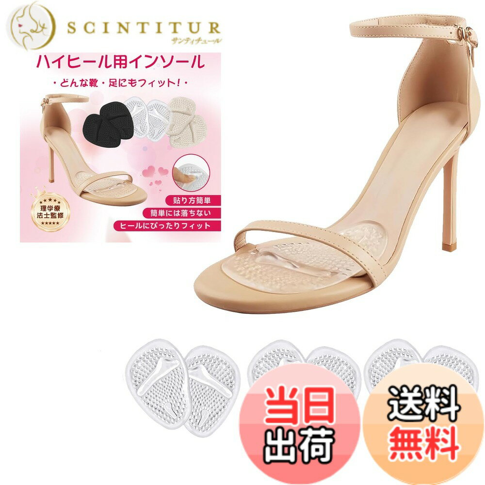 ������̵����KUENZ ��ǥ�������­��, �ϥ��ҡ���­΢, ��­��, ­΢, ��­�����ߤ�, ­΢�ݸ�, �������� �������ꥢ ��3­�ȡ�