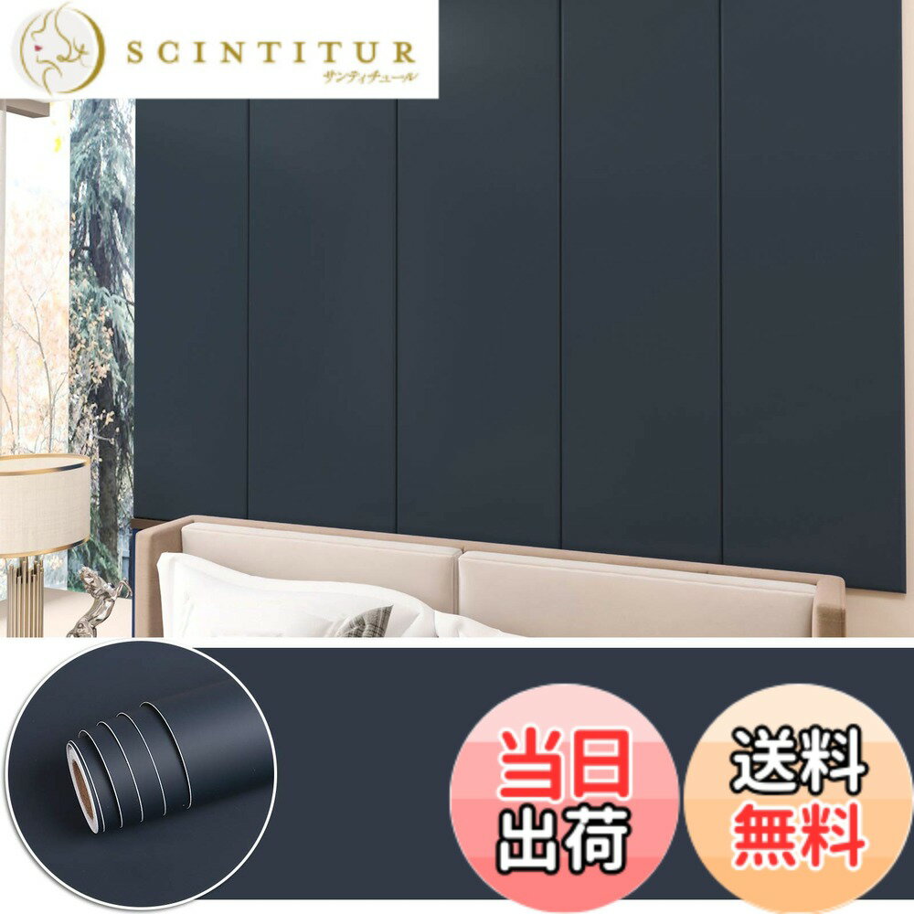 ������̵����CHICHOME ���åƥ��󥰥����� �ɻ楷���� ̵�� ��ᥤ�������� ���� �ɻ� �Ϥ����� �������륹�ƥå��� ���å��� �ơ��ץ륷���� �Τ��դ� ���ʹ��� DIY ����ƥꥢ �� �佤 ����OK �ɿ� ��ӥ� ���� �ɥ� �ȶ� ����� �����ͥ��ӡ�����������45cm x 12m