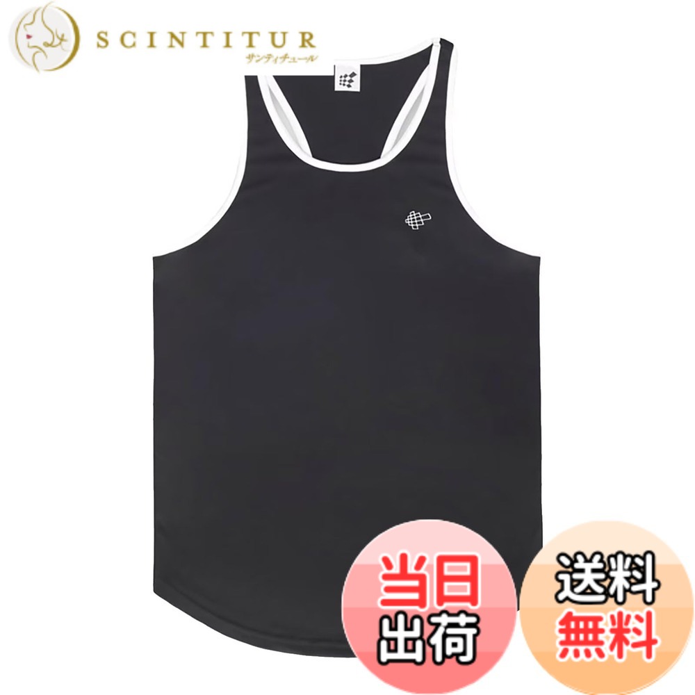 商品情報商品の説明主な仕様 【スポーツに最適】ウエイトトレーニング、筋トレ、フィットネス、ボディビルなどの多種多様なスポーツに最適メンズ スポーツ タンクトップ。【いい肌触り】通気性がとてもよく、柔らか触り心地のよい生地感と相まって、ストレッチ性もあるため、適度なフィット感で嫌な締め付け感がなく、しなやかな着心地メンズ タンクトップ。吸汗、速乾。【デザイン】脇の大きく空いたロング丈のトレーニング用タンクトップになります。サイドラウンドカットがシルエットを強調するデザインになってます。オシャレで**バスケや他のスポーツ**にも適しています。【ソフト、爽やか】超軽量、ソフトで爽快な着心地が魅力のアイテムなのでスポーツやジム トレーニング等、様々なアクティブシーンで大活躍。ランニングやトレーニングウェアとしても最適。 追加されたキーワード：ジム トレーニング、ランニング、トレーニングウェア。【メーカー】届いた商品には何か初期不良やご使用中不具合などがございましたら、直接に弊店までメールにてご連絡くださいませ。こちらはカスタマーに対し、さいこう水準のカスタマーサービスを提供することをお約束します。