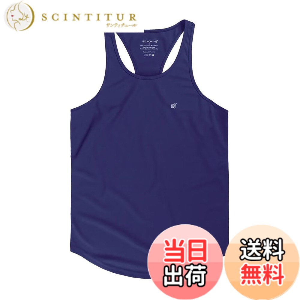 商品情報商品の説明主な仕様 【スポーツに最適】ウエイトトレーニング、筋トレ、フィットネス、ボディビルなどの多種多様なスポーツに最適メンズ スポーツ タンクトップ。【いい肌触り】通気性がとてもよく、柔らか触り心地のよい生地感と相まって、ストレッチ性もあるため、適度なフィット感で嫌な締め付け感がなく、しなやかな着心地メンズ タンクトップ。吸汗、速乾。【デザイン】脇の大きく空いたロング丈のトレーニング用タンクトップになります。サイドラウンドカットがシルエットを強調するデザインになってます。オシャレで**バスケや他のスポーツ**にも適しています。【ソフト、爽やか】超軽量、ソフトで爽快な着心地が魅力のアイテムなのでスポーツやジム トレーニング等、様々なアクティブシーンで大活躍。ランニングやトレーニングウェアとしても最適。 追加されたキーワード：ジム トレーニング、ランニング、トレーニングウェア。【メーカー】届いた商品には何か初期不良やご使用中不具合などがございましたら、直接に弊店までメールにてご連絡くださいませ。こちらはカスタマーに対し、さいこう水準のカスタマーサービスを提供することをお約束します。