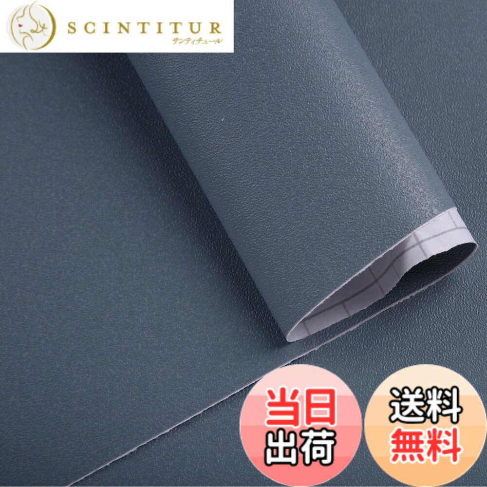 ������̵����SMILELY �ɻ楷���� ̵�� �Ĥ�ä� ��ᥤ�������� �ɿ� DIY �������� ����OK ��ñ �����ؤ� ������� �Τ��դ� ���� �ɱ� �ɥ��� 40cmx10m �������졼�֥롼����������10mx40cm