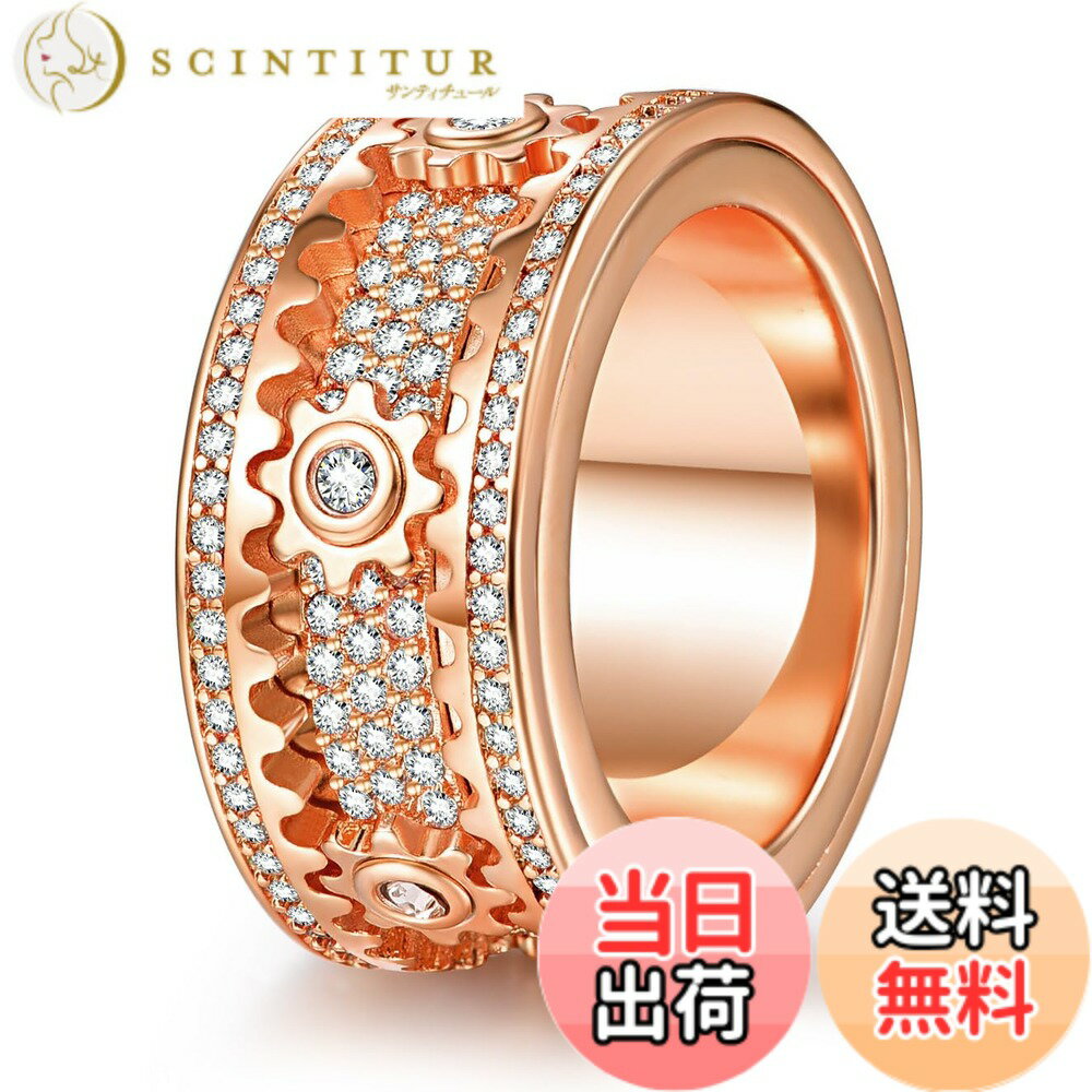 商品情報商品の説明説明 製品紹介 「083BASE」がお届けするこのユニークなメンズリングは、高品質な銅を使用した斬新なデザインが特徴です。ギアが連動して回転する独自のデザインが、他にはないスタイルを提供します。 特徴： 高品質な銅素材： このリングは高品質な銅を使用しており、美しい輝きを持ちながらも耐久性に優れています。長期間ご使用いただいても変色や劣化が少ないのが特徴です。 ユニークなギアデザイン： ギアが連動して回転するユニークなデザインは、動きのあるスタイルを提供します。見る人の目を引き、話題になること間違いなしです。 10mmの幅広デザイン： 幅広の10mmデザインが、男性の手元にしっかりとした存在感を与えます。豪華で力強い印象を演出し、あらゆるシーンで目立ちます。 キュービックジルコニアの輝き： リング全体に施されたキュービックジルコニアが、ダイヤモンドのような美しい輝きを放ちます。特別な瞬間を一層華やかに彩ります。 信頼の083BASEブランド： 083BASEは高品質な素材と優れたデザインで定評があり、このリングもその一環として、スタイリッシュで耐久性のあるアクセサリーをお届けします。主な仕様 ユニークなギアデザイン： ギアが連動して回転するユニークなデザインは、他にはない個性的なスタイルを提供します。動きのあるデザインが、見る人の目を引きます。高品質な銅素材： このリングは高品質な銅を使用しており、美しい輝きを持ちながらも耐久性に優れています。長期間ご使用いただいても変色や劣化が少ないのが特徴です。キュービックジルコニアの輝き： リング全体に美しいキュービックジルコニアが施されており、ダイヤモンドのような輝きを楽しめます。特別な瞬間を一層華やかにします。10mmの幅広デザイン： 幅広の10mmデザインが、男性の手元にしっかりとした存在感を与えます。豪華で力強い印象を演出します。信頼の083BASEブランド： 083BASEは高品質な素材と優れたデザインで定評があり、このリングもその一環として、スタイリッシュで耐久性のあるアクセサリーをお届けします。