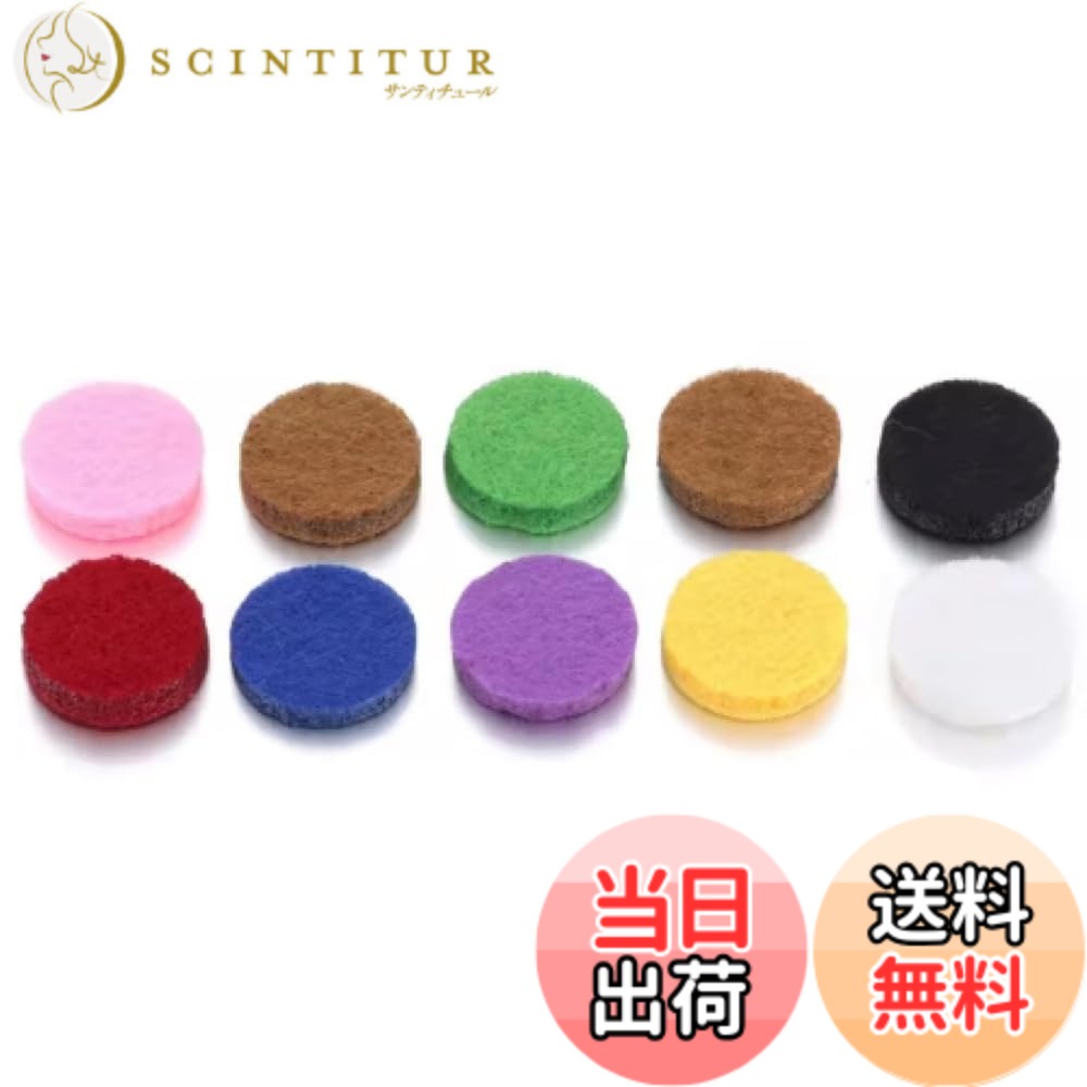 【送料無料】[GrandslamEX] ステンレス 合金 アロマ ブレスレット ブレスレッド バングル ラインストー..