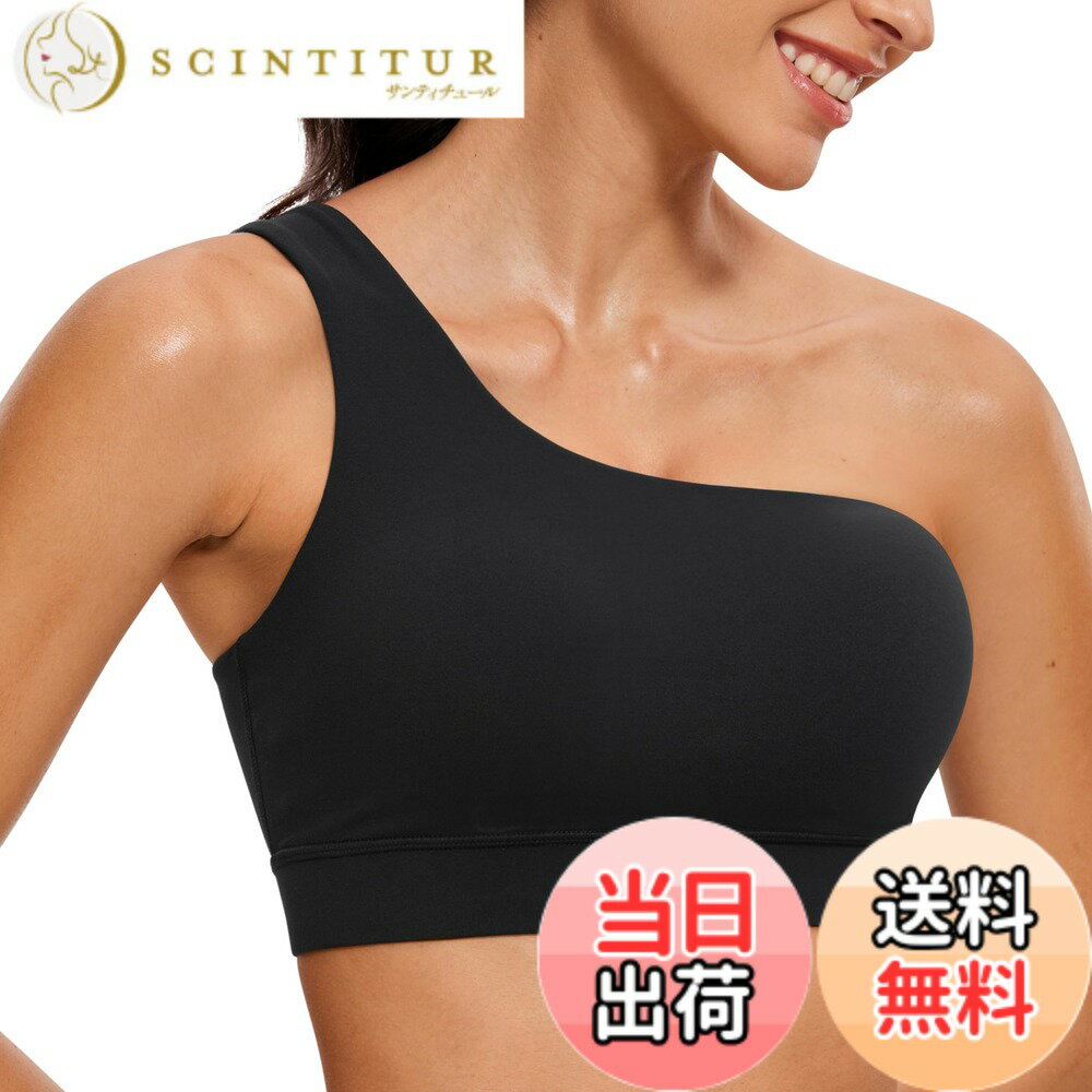 【送料無料】[CRZ YOGA] スポーツブラ ヨガ ブラトップ ワンショルダー カップ付き タンクトップ ヨガウェア ピラティスウェア Butterluxe 色：ブラック、サイズ：XL Regular