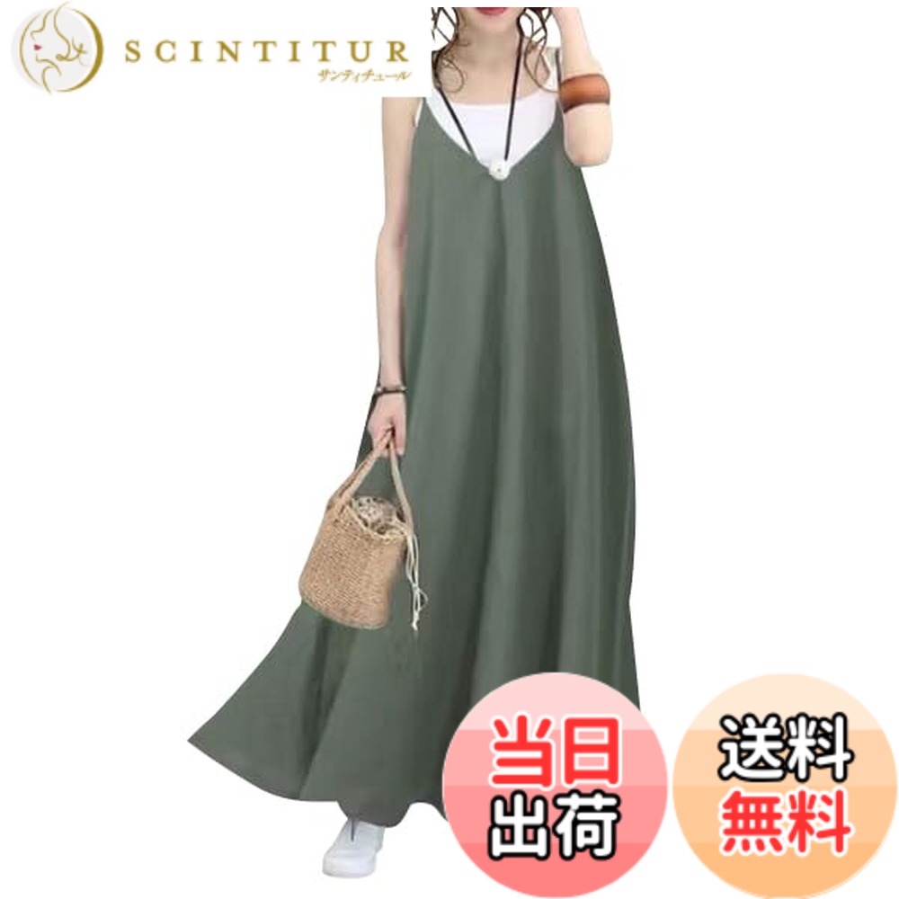 【送料無料】[Ressh.N] キャミワンピース レディース 夏 【とても薄手でサラサラした軽い生地】 ロングワンピース 肩ひも調整 マタニティ Aライン フレア 色：カーキ、サイズ：XL