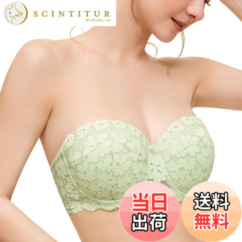 ������̵����[DOBREVA] ���ȥ�åץ쥹�֥� ����ʤ� �졼�� �⡼��ɥ��å� �磻�䡼���� ����ʤ� �礭�������� ���塼�֥ȥå� ...