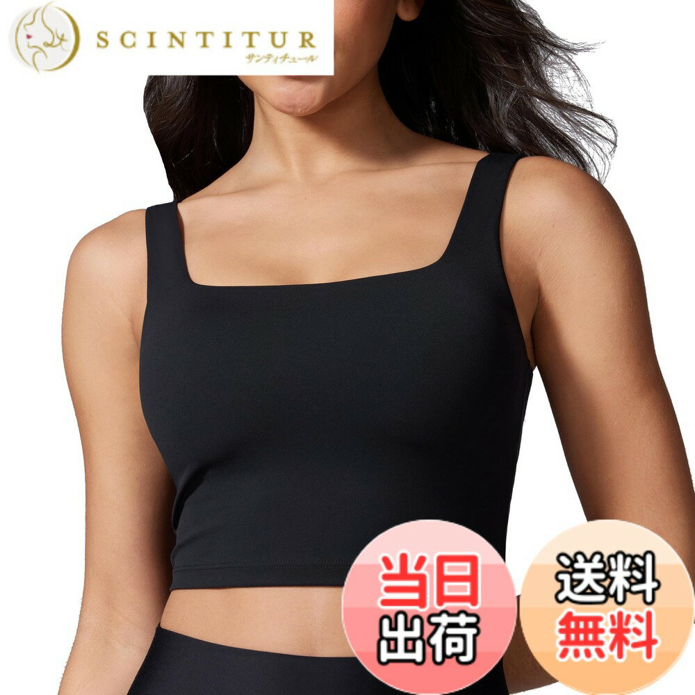 【送料無料】[CRZ YOGA] ヨガウェア トップス カップ付き レディース ブラトップ 速乾 伸縮性 スクエアネック クロップド タンクトップ Butterluxe 色：ブラック、サイズ：XL Regular