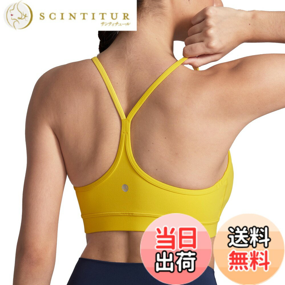 【送料無料】[CRZ YOGA] スポーツブラ レディース ヨガウェア ヨガブラ レーサーバック Yバック パッド付 キャミソール ブラトップ Butterluxe 色：ブライトイエロー、サイズ：S Regular
