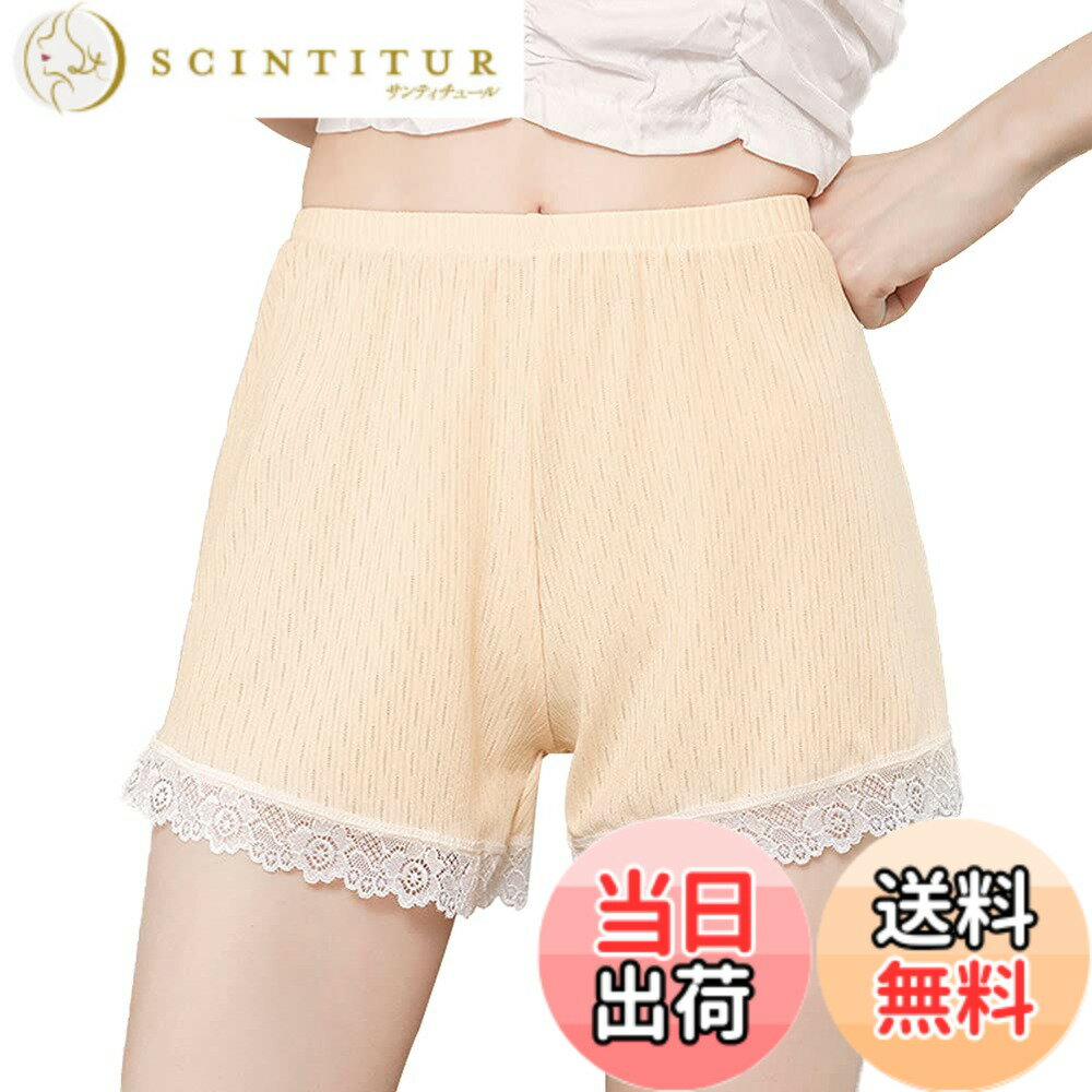 ������̵���ۥ���ʡ��ѥ�� �ڥ������� �ڥ��ѥ� �����ѥ� ��ǥ����� �ܥȥॹ ���硼�ȥѥ�� �ڥ��ѥ�� �ѥ�� ������ ����D���졼��...