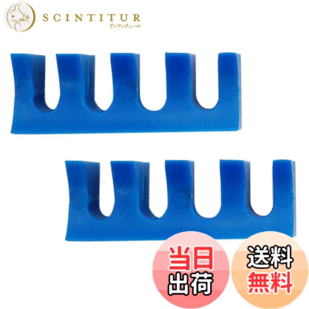 商品情報商品の説明【2個セット販売】バドミントンラケットのガット張り替えをサポートするストリングセパレーター。ガット間隔を均等に保ち、テンションムラや糸ずれを防止。初心者から経験者まで、安定した仕上がりを実現します。 【選べる3種類のセット...