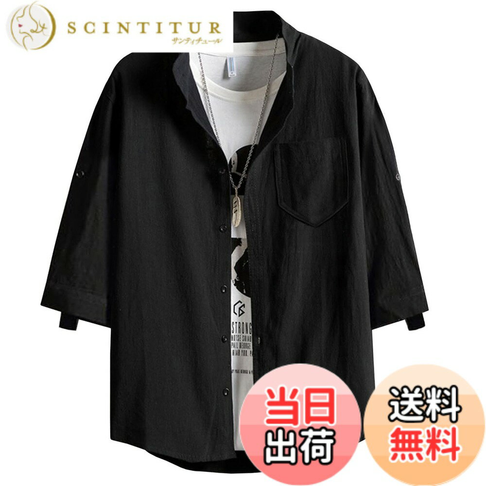 【送料無料】[EASTEMPO] シャツ メンズ 半袖 夏 おしゃれ 七分袖 綿麻 カジュアル ビジネス 無地 ゆっ..