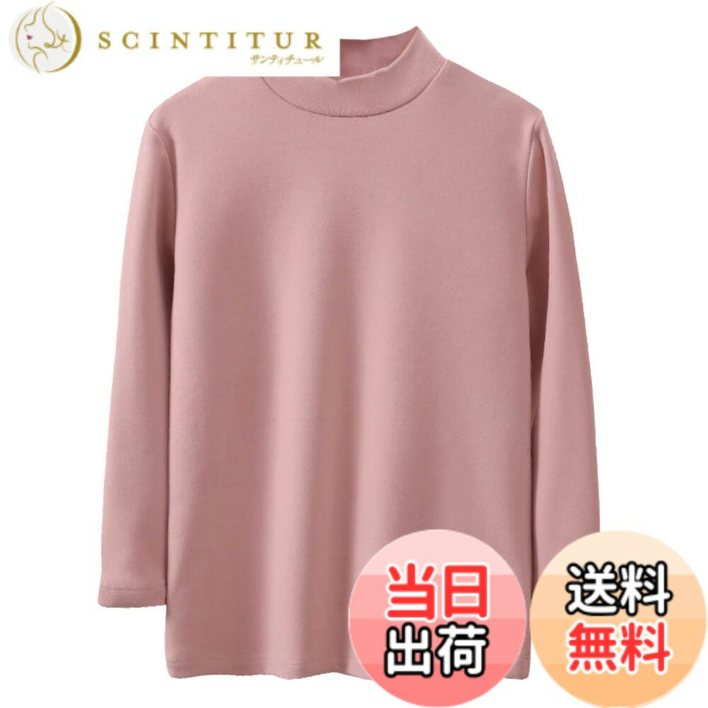 ������̵���ۥ��å� ĹµT����� �����ȥ�ͥå� �ϥ��ͥå� ���åȥ��� ����ʡ� �ˤλ� ���λ� �ȥåץ�����t����� �ս��� �Ҷ��� �ҡ��ȥƥå� �ۥå�...