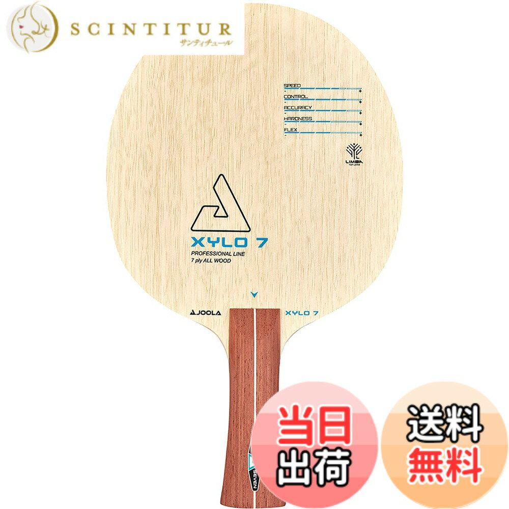 ������̵����JOOLA(�衼��) ��� �饱�å� ���������饱�å� ���������ϥ�� ������ 7 ����_