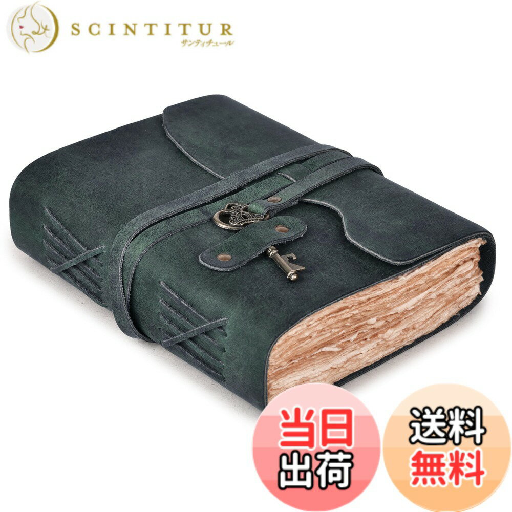 【送料無料】LEATHER VILLAGE 色：Turquoise、サイズ：8"X6"