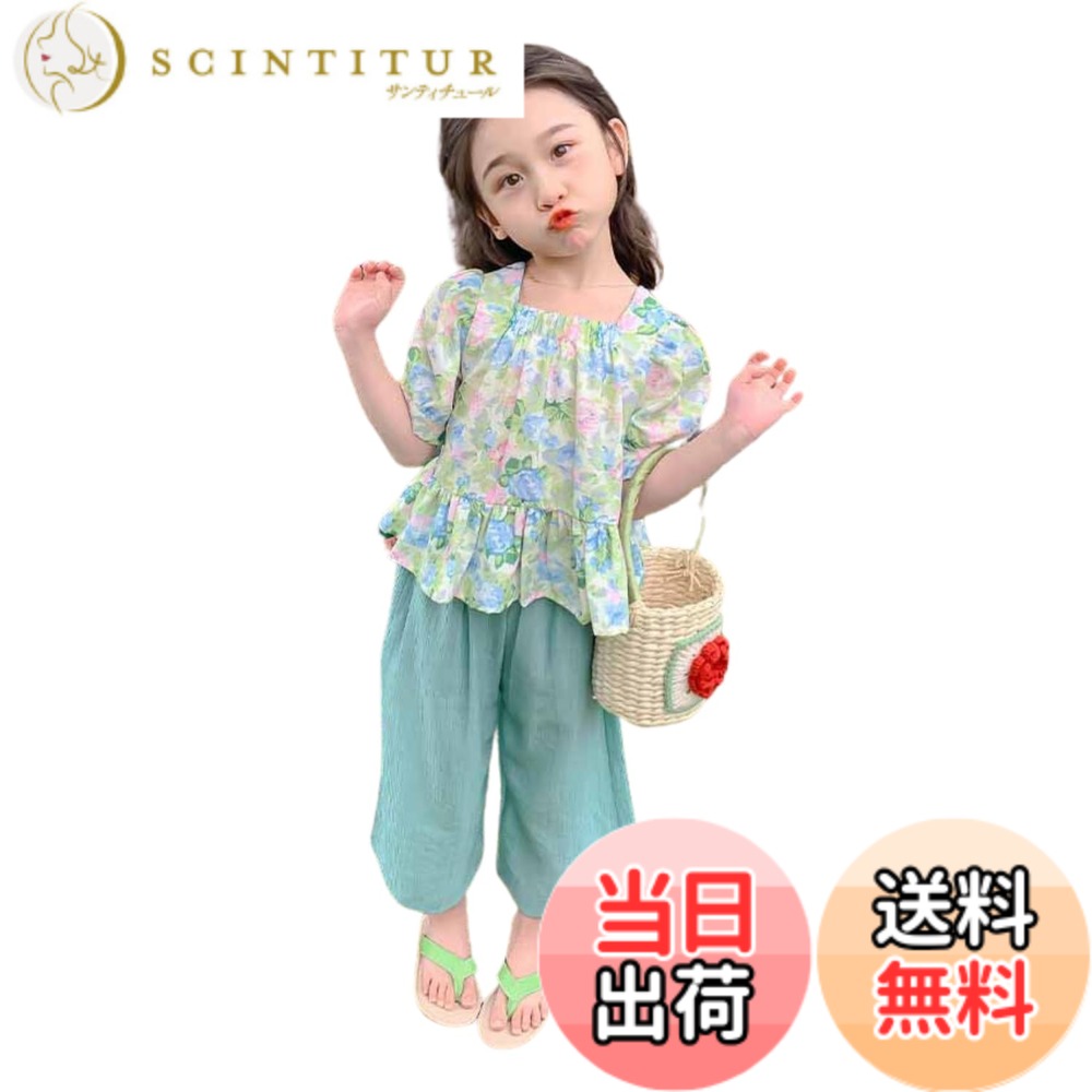 ������̵����[EnDast] 2�����å� �Х롼��µ ���� Ⱦµ �ȥåץ� 9ʬ�� �ѥ�� ���åȥ��å� �岼���å� �ղ� �ڹ�Ҷ��� ����...