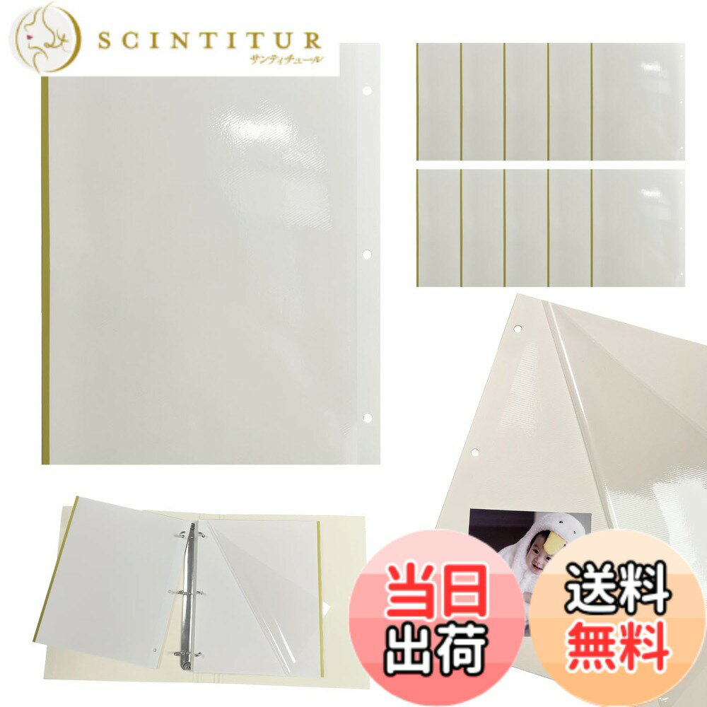 ������̵���ۡ֡�zz��luxi�ץ���Х� �̿� ����ե꡼��� ���䤻�� 20��40�ڡ��� LȽ������200���Ǽ ��ɽ�� Ž�륿���� Ǵ�奿���� ������ D...