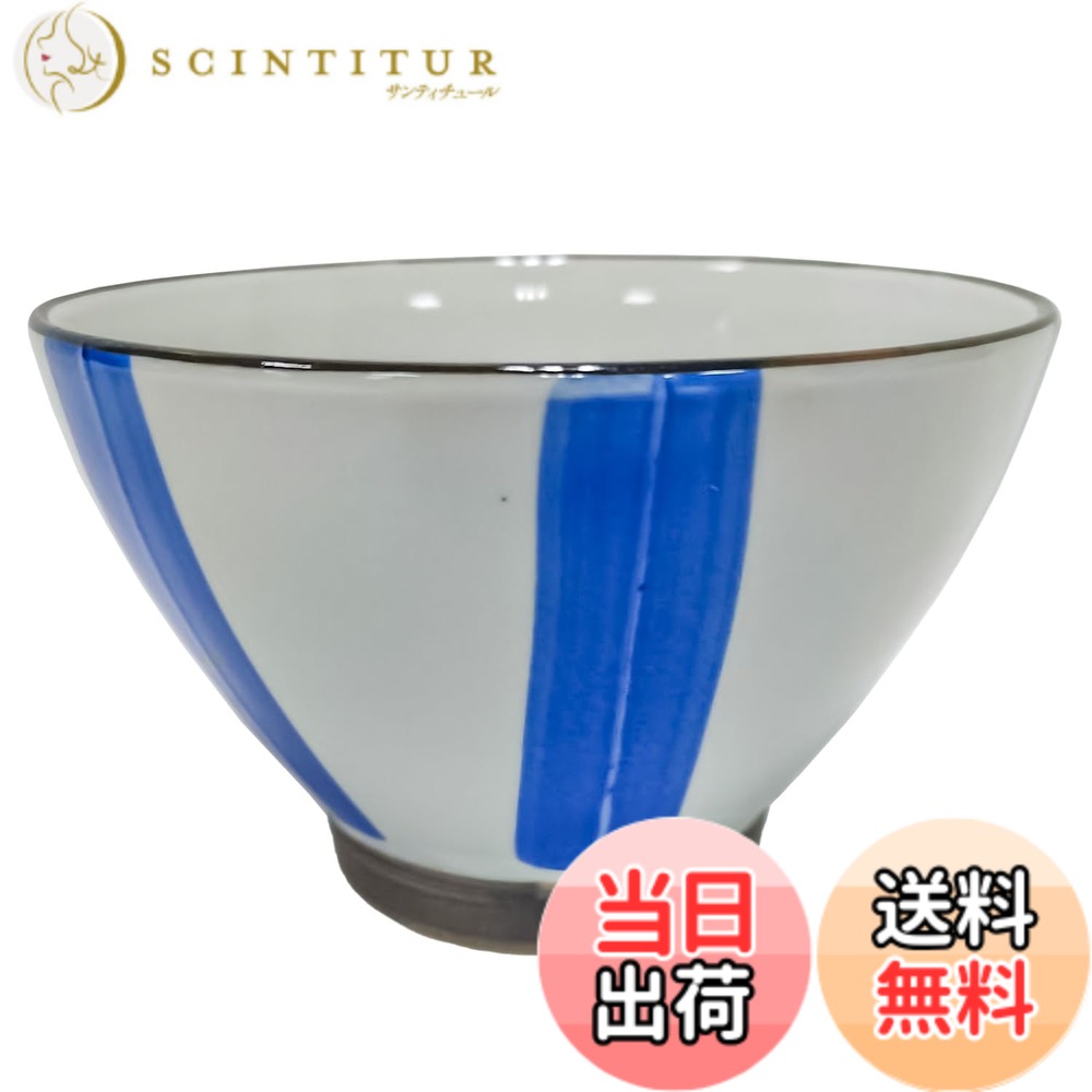 【送料無料】TAMAKI 茶碗 露花 色：一珍刷毛十草青、サイズ：直径11.3x高さ7cm