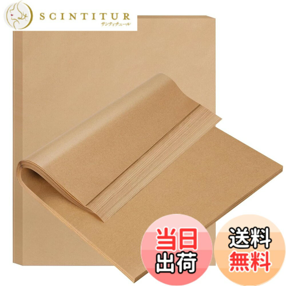 【送料無料】Meltryllis ベーキング紙 クッキングシート 50枚入り オーブンペーパー 無漂白 繰り返し オーブン クッキング 剥離性 耐油 色：100枚入り、サイズ：23cmx33cm