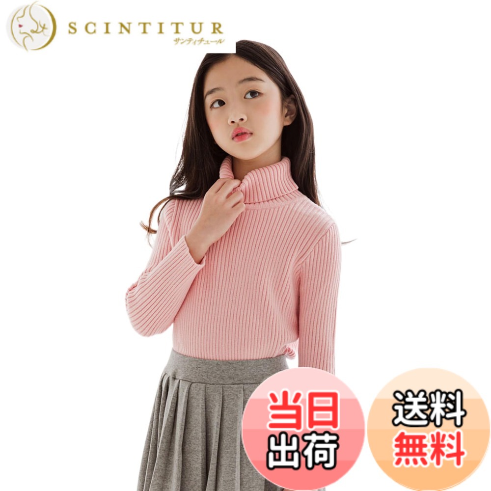 ������̵����[EnDast] MINIROI �����ȥ�ͥå� �����륺 �˥å� �������� ����ʡ� �ȥåץ� ���å� ���λ� ���襤�� �ս��� �����奢�� ����...