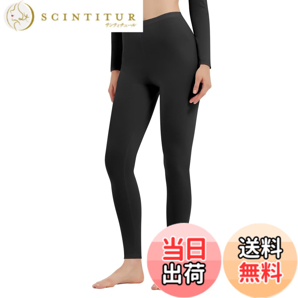 【送料無料】[Guooolex] あったかインナー 防寒肌着 防寒ズボン 下着 レディース スパッツ 保温インナー インナーウェア アンダーウェア 冬用 色：ブラック（1サイズ上を選択して下さい：M=日本S）、サイズ：XL