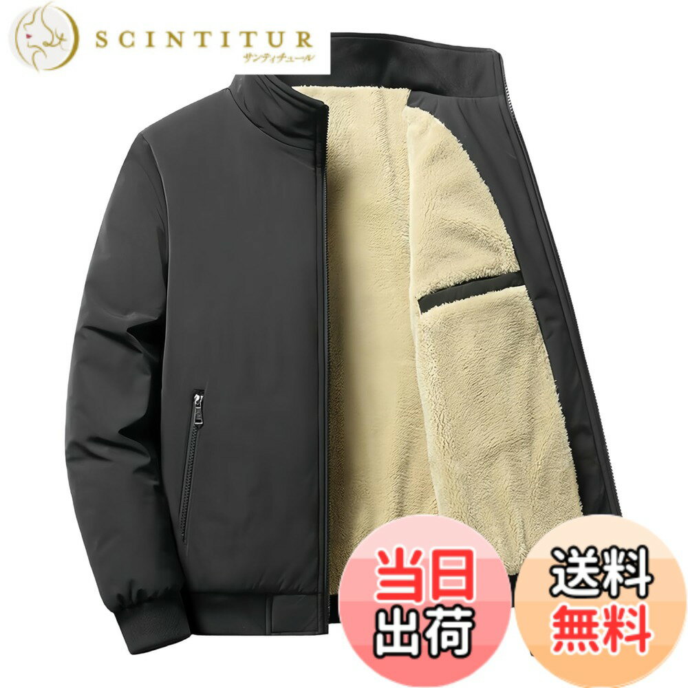 商品情報商品の説明主な仕様 【裏起毛・機能性】裏地は超厚手のボア裏起毛で、ふわふわとした優しい着心地と軽量で柔らかな肌触りで仕上げました。中綿は暖かいだけではなく、ポリエステル製の充填綿で超軽量の体験を与えます。表地は防風性、防汚性、耐摩性のある機能性生地を採用しています。【高品質】表地は防水・防風・耐摩擦に優れた高品質な素材を使用！スッキリとしたシルエットで、キルティングジャケットの野暮ったさを抑えた仕上がりです。襟元、袖口や裾のリブによってシルエットが引き締まって、外気をシャットアウトし、防風防寒性も高めます。表地は厳選した暖かいポリエステル生地を使用、保温性と防寒性はもちろん、型崩れしにくくいつも美しいシルエットを保っています。裏地には肌触りがよく柔らかい素材を使用、快適な着心地を実現しました。しっかりした厚手の生地でこの寒い季節に重宝いただけるオススメの一着。実用的なデザインに仕上げました。【こだわりのデザイン】襟部分は小振りな襟デザインでスマートな印象を与えます。袖口も裾も体型に合わせてフィットし、内外気の漏れと進入を防ぎ、保温効果を高めます。カジュアルなデザイン性を兼ね備えた春秋冬にピッタリなジャケットに間違いなし。M-6XLの大きいサイズをお客様に用意しております。サイズ情報は画像をご覧下さい。「サイズ参考表」M：肩幅47、バスト112、袖丈62、着丈66。L：肩幅48.2、バスト116、袖丈63.5、着丈68。XL：肩幅59.4、バスト120、袖丈65、着丈70。2XL：肩幅50.6、バスト124、袖丈66.5、着丈72。3XL：肩幅51.8、バスト128、袖丈68、着丈74。4XL：肩幅53、バスト132、袖丈69、着丈76。5XL：肩幅54.2、バスト136、袖丈69.5、着丈77。6XL：肩幅56.8、バスト144、袖丈70.5、着丈79。【 注意！ 】通常サイズより小さめに設計されたため、普段着用サイズより1つ上のサイズをおすすめします。ゆったり感が好きな方は2つ上のサイズをおすすめします。