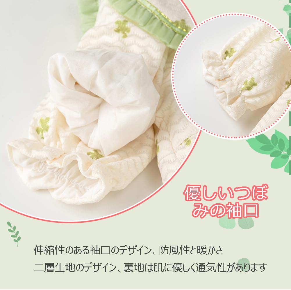 ������̵����Baby nest �٥ӡ��� ���λ� ���С������� �֤������ ˹���դ� ����ѡ��� ������ ������ �� ���襤�� �Ҷ��� �л��ˤ�