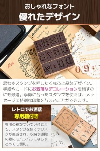 【送料無料】fogman 数字スタンプ 木製スタンプ かわいい おしゃれ 曜日 月 大きい...